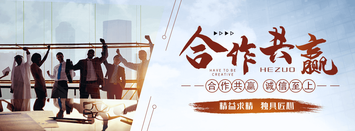 乌兰察布岩棉厂家